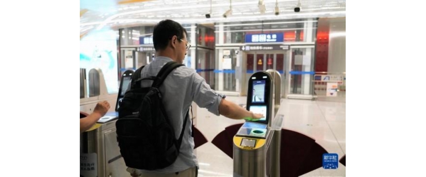 Tuyến metro đầu tiên trên thế giới dùng công nghệ thanh toán bằng vân lòng bàn tay