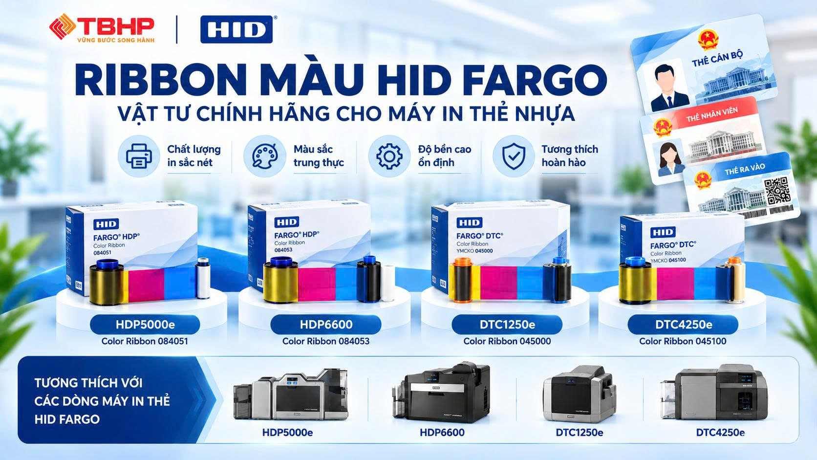 Ribbon Màu HID FARGO Chính Hãng – Vật tư chuyên dụng cho máy in thẻ nhựa 1